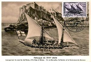 TIMBRES 1 ER JOUR (153)